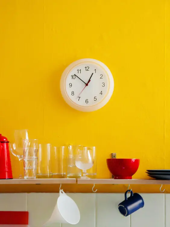 cuisine_yellow